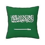 Funda de cojín cuadrada lavable con diseño de bandera de Arabia Saudita, para sofá cama