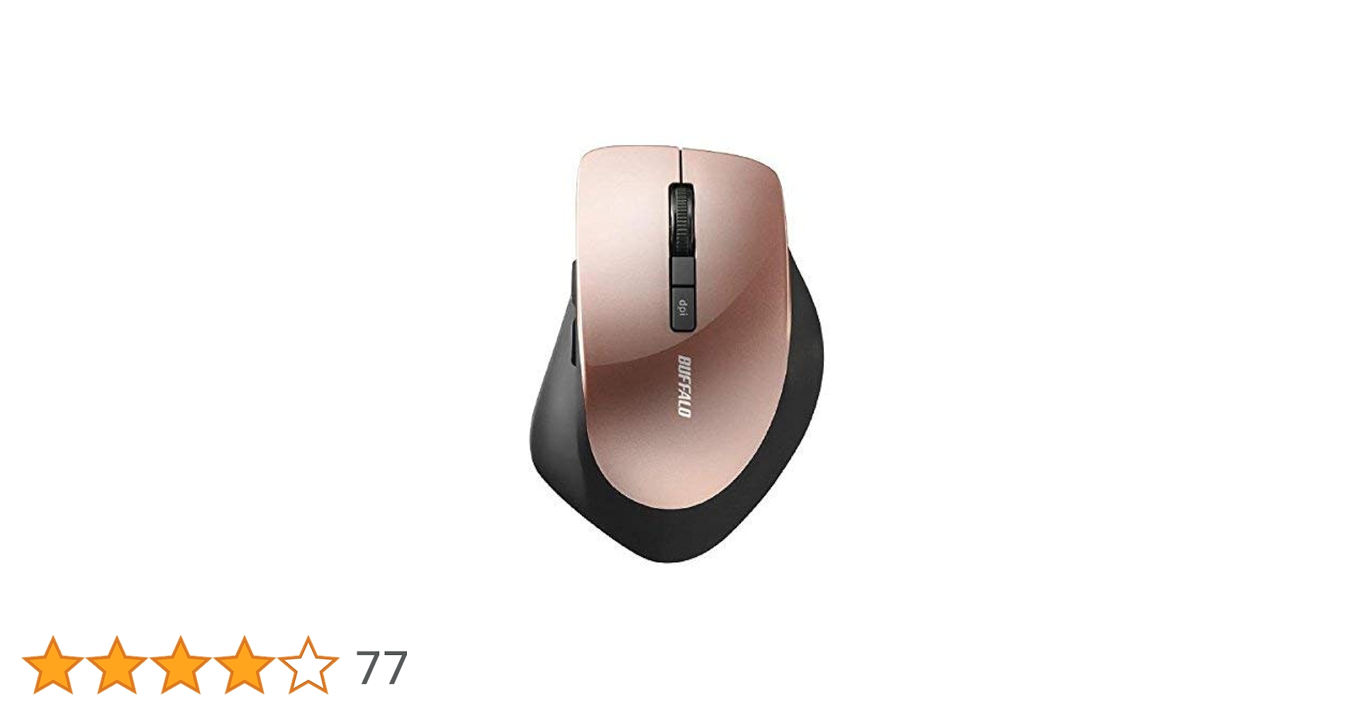 Amazon.co.jp: BSMBW320BP(ベージュピンク) ワイヤレスBlueLED