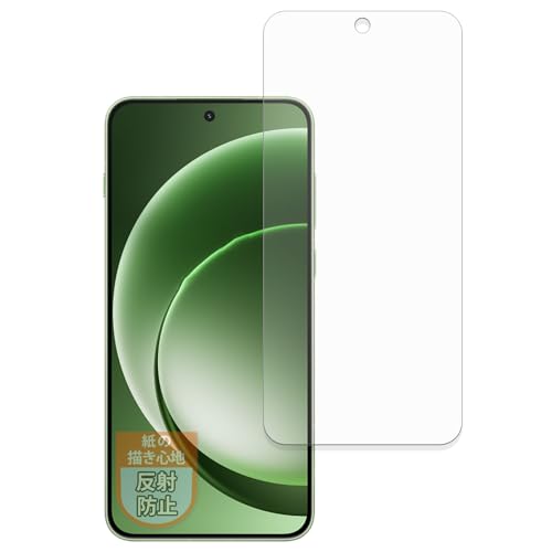 MotoMoto �t�B���� OnePlus 15R �O���[�o���� �p ���ɏ����Ă���悤�ȕ`���S�n �ی�t�B���� ���˒ጸ ���{��