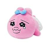 おぱんちゅ くてんこBIGぬいぐるみ 単品 可哀想に うさぎ