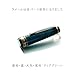 Sailor Fountain Pen Professional Gear Rencontre Fountain Pen La Mer Medium Fine Point 11-2231-360