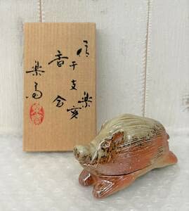 香合　干支　猪　香道具 2026年最新】Yahoo!オークション -茶道具 香合 干支(工芸品)の中古品