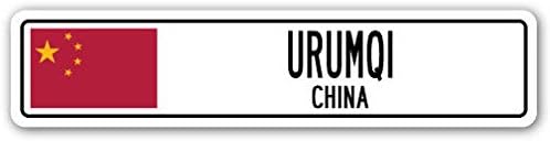 Cortan360 URUMQI, Cartel de la calle China de la bandera asiática china del país de la ciudad de la carretera de regalo de 8.0in adhesivo