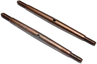 Spring Steel 4mm Clockwise And Anticlockwise Turnbuckles (Total Length 80mm - Both Side Thread 7.5mm, Body 65mm) - 1Pr