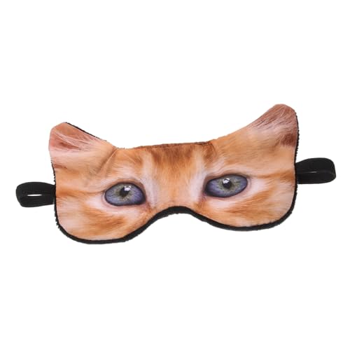 Anneome 動物デザイン遮光アイマスク 柔らか製 かわいい猫モチーフ 睡眠用アイパッチ 旅行 オフィス 室内適用