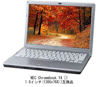 新品 NEC ノートPC Chromebook Y4 11.6型 Amazon.co.jp: メディアカバーマーケット NEC Chromebook Y4 11.6