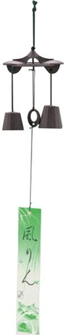 Japanese Cast Iron Wind Chime – Traditional Furin Bell for Garden and Outdoor Decoration, Hanging Temple Bell