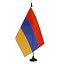 Armenia