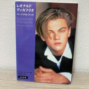 Amazon.co.jp: レオナルド・ディカプリオパーソナル・ブック Amazon.co.jp: レオナルド・ディカプリオパーソナル・ブック