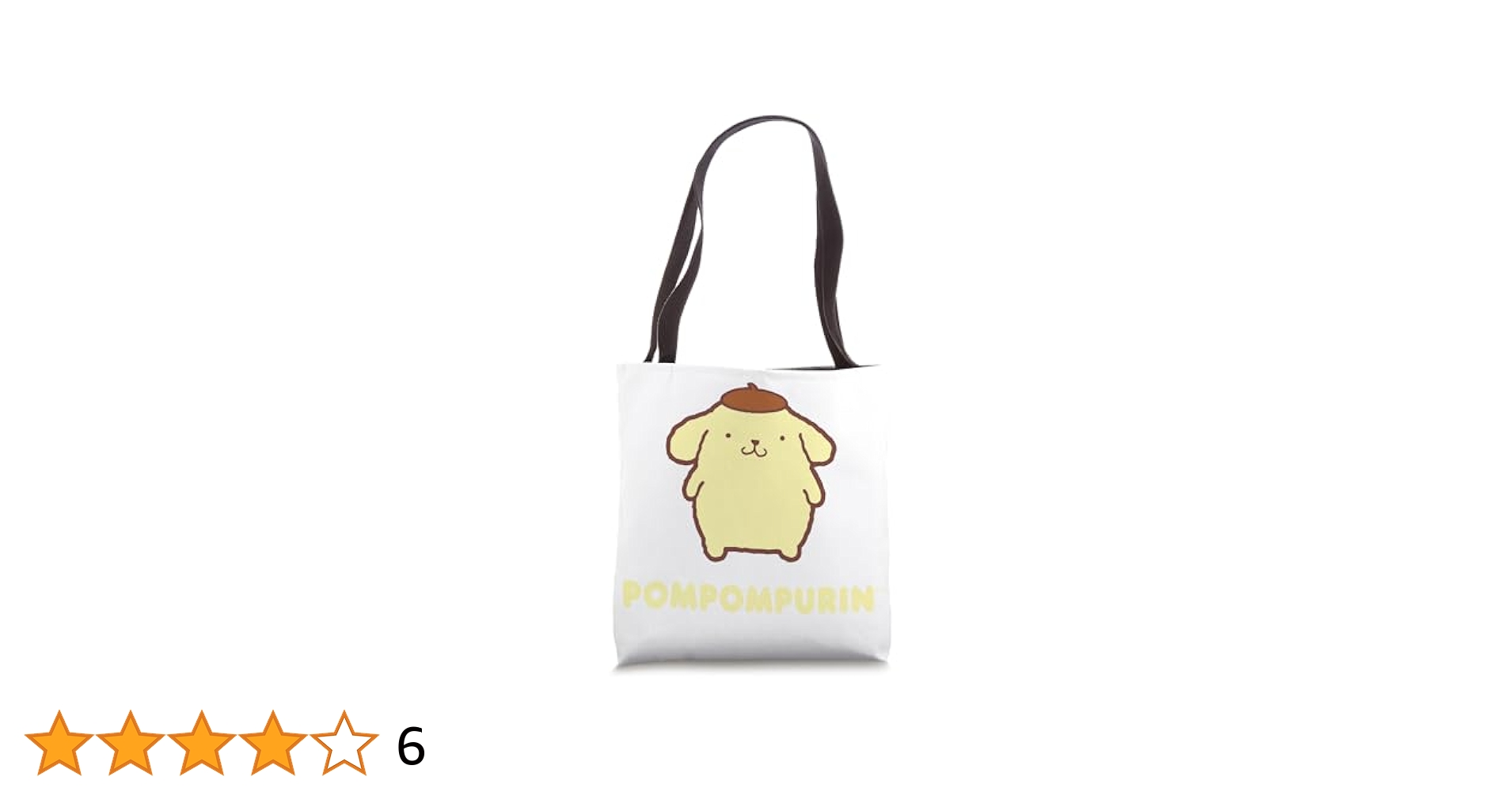 【PORTERNA】Pompom tote bag Amazon.com: Pompompurin Character Front and Back Tote Bag