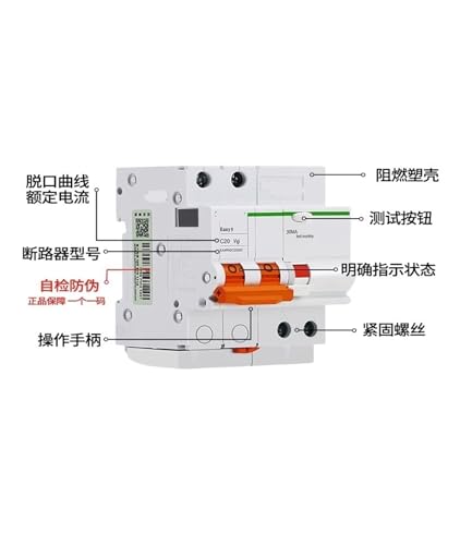 Interrupteur d'air coupure fuite courant tableau maison EA9