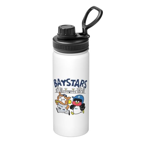 ldena xCX^[Y (10)  X|[c{g ^fMP[^C}O 530ml XeX  L[nhtR[q[Jbv ^ѕ֗ ۉۗ hNJbv