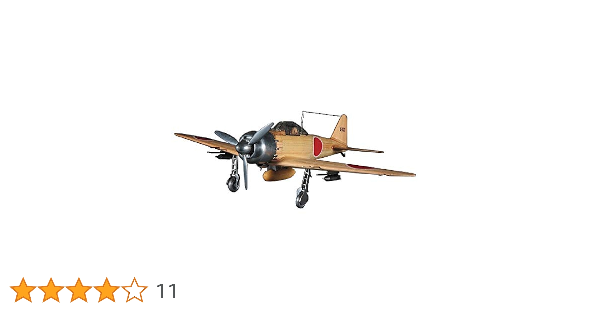 ウッディジョー 木製模型 1/24 零戦 零式艦上戦闘機 52丙型 314mcX0VIvL.jpg_BO30,255,255,