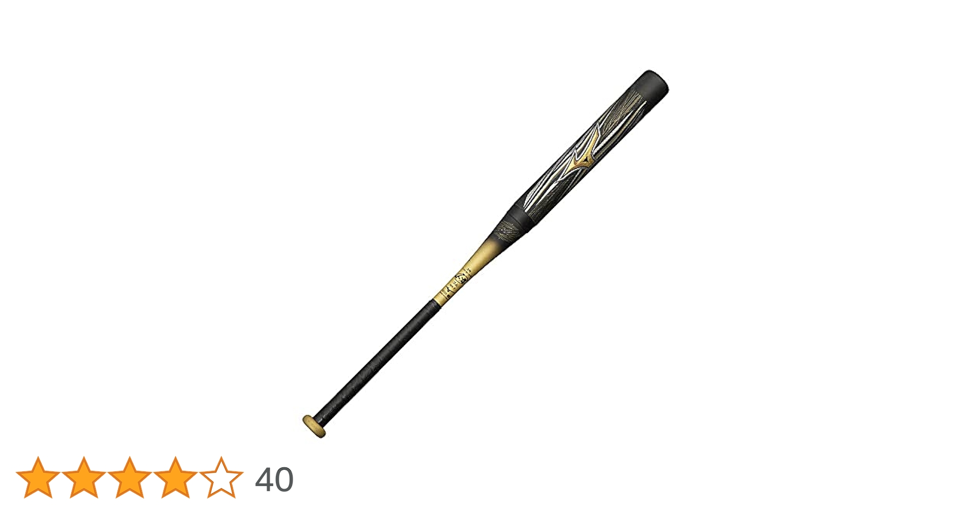 MIZUNO - ミズノプロ ビヨンドマックスキング　ソフトボール3号　ゴールドレアモデル MIZUNO - ミズノプロ ビヨンドマックスキング ソフトボール3号