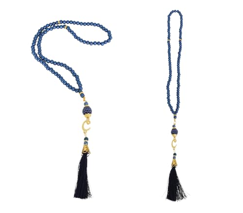 Prien Muslim Prayer Rug with Tasbih and Portable Bag, Muslim Gift for Women Men, Mubarak Islamic Box, Soft Mat Islam Gifts Set, Turkish Sajadah for Ramadan, Eid, Hajj, Travel, Pray (Navy Blue)