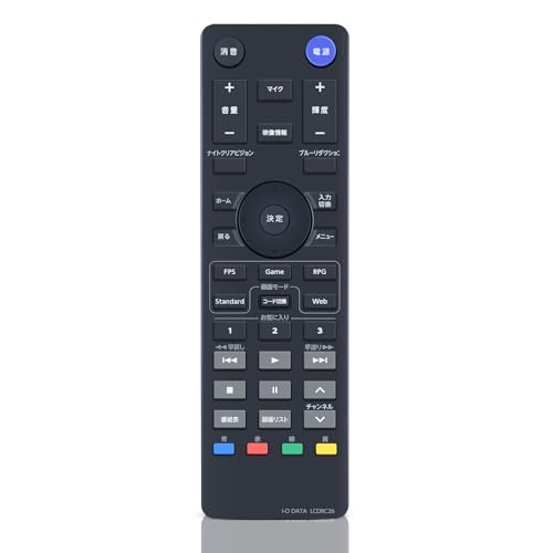 Amazon | ゲーミングモニター LCDRC26 for I-O DATA アイオー