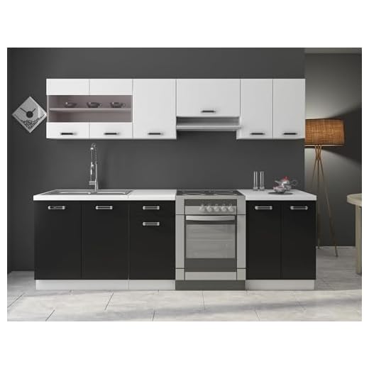 Kuechen-preisbombe Küche Omega 240 cm Küchenzeile Küchenblock variabel stellbar in Schwarz Weiss