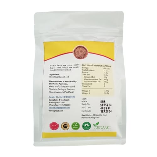 Image of AptEat Hemp Seed (460gm)