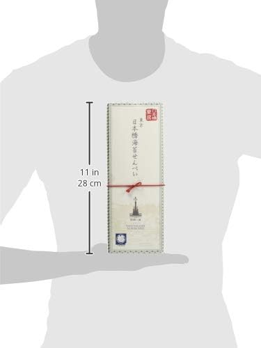日本橋菓房 麒麟の翼 東京日本橋海苔せんべい 9個