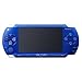 PSP「プレイステーション・ポータブル」 メタリックブルー