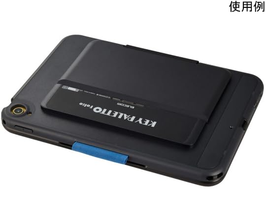 Amazon.co.jp: エレコム 学習用キーボード KEY PALETTO Folio