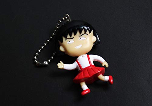 Amazon.co.jp: ちびまる子ちゃん フィギュア マスコット キーホルダー