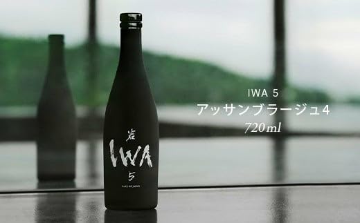 Amazon.co.jp: IWA 5 Assemblage 4 F6T-475 : 食品・飲料・お酒