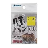 船匠 肝パン バラ 25P 6号