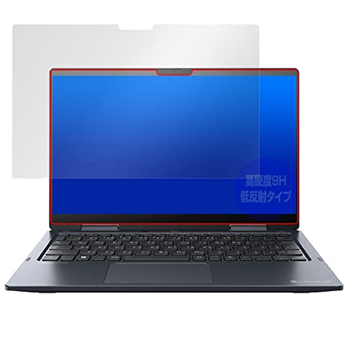 �~���r�b�N�X dynabook V83/KV �p �t�B���� PET�� 9H �ᔽ�� �ی� �����K���X�����̍d�x ���d�x9H�f�ލ̗p ���{�� OverLay Plus 9H