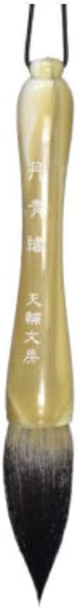 Pinceau de calligraphie chinoise No.01 pour adultes peinture multicolore