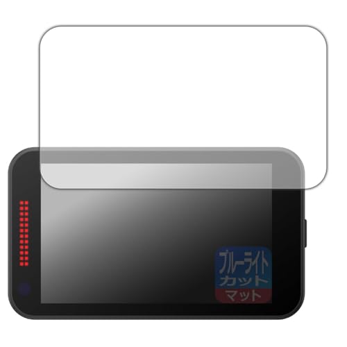 PDA�H�[ ���[�U�[&���[�_�[�T�m�@ SUPER CAT YPK-22L/YPK-22T/WRA2200/YK-2200/SK-2200/ZK2200 �Ή� �u���[���C�g�J�b�g[���˒ጸ] �ی� �t�B���� ���{��