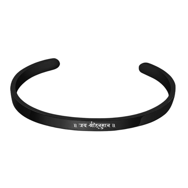 M Men Style Religious Lord Pawanputra Bajrangbali Jai Shree Hanuman Protection Mantra Silver Stainless Steel Cuff Bangle Christmas Birthday Gift for Son, Him, His, Friends, Gold