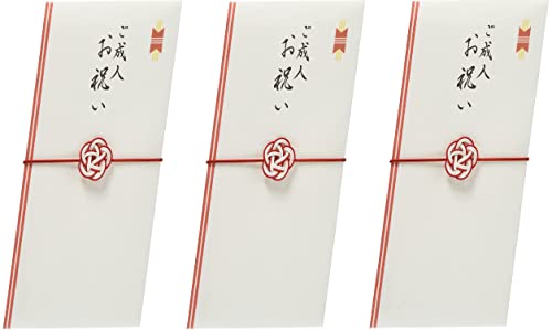 伊予結納センター 日本製 金封 慶事用 水引ゴム金封 シルク奉書 結梅 お祝い S064-01