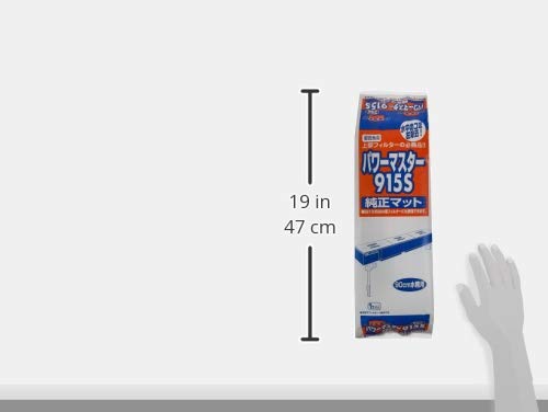 Amazon | ニッソー パワーマスター915S 純正マット - | ニッソー