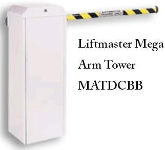 LiftMaster MATDCBB3 Mega Arm TOWER High performance barrier gate operators with built-in Battery Backup