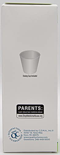 Quality Choice Tussin Dm Alcohol-Free Cough Supressant/Expectorant 8 Fluid Ounces (237Ml), Boxes (Pack Of 6) #TOP1