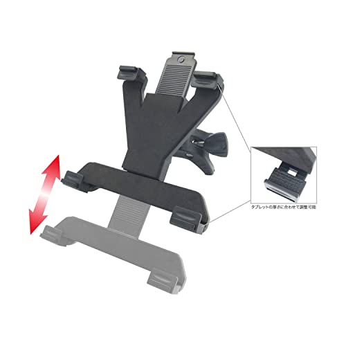 Support pour tablette GranBoard noir évite les chutes d'écran au jeu - 4