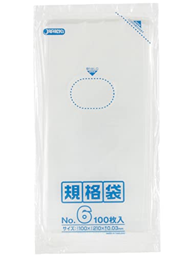 ジャパックス ポリ袋 透明 縦21cm×横10cm×厚み0.03mm 200枚 規格袋 No.6 K-06
