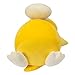 Pokemon Psyduck Sleeping Plush - 18-Inch Premium Plush in Sleeping Pose
