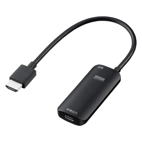 XREAL ONE + HDMI変換ケーブル Amazon.co.jp: XREAL HDMI to USB TypeC 変換アダプタ/XREAL