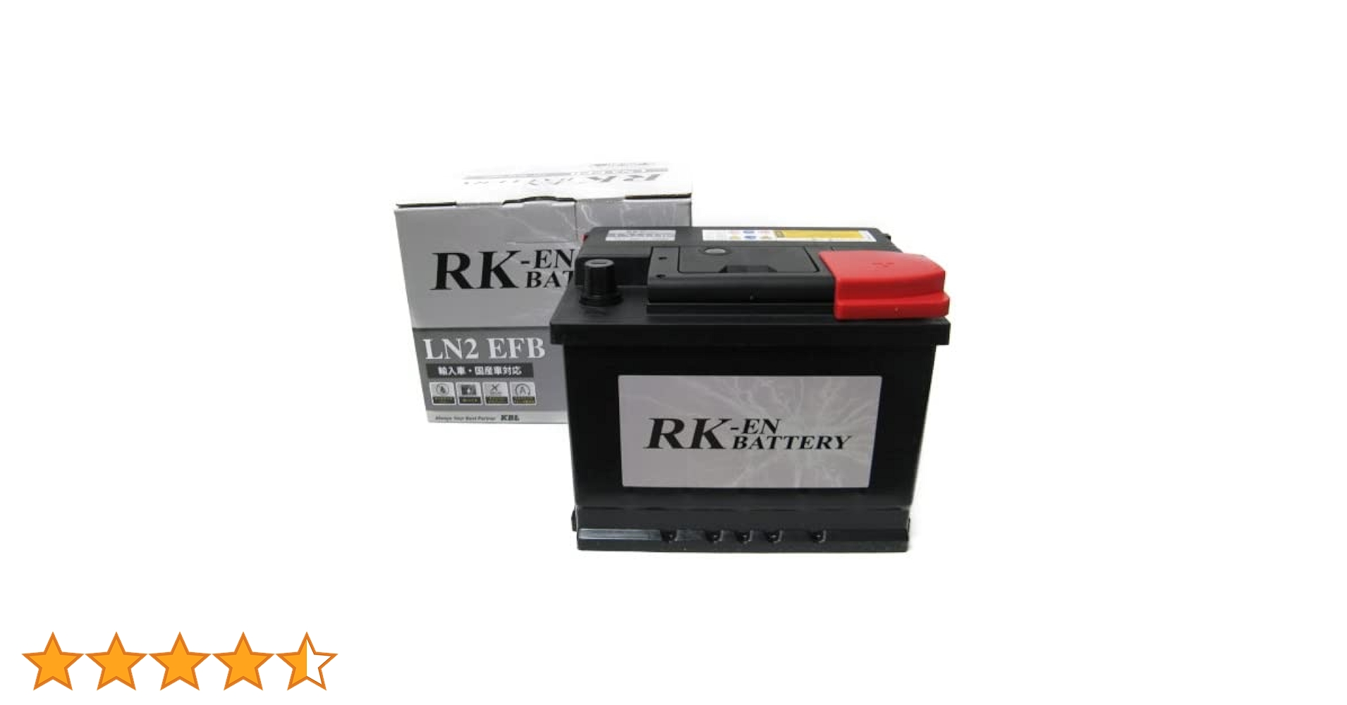 Top line Lifeバッテリー 1100mAh (新品2個セット) Top line Lifeバッテリー 1100mAh (新品2個セット) - メルカリ