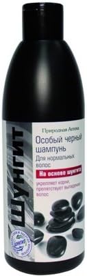 Hair Regrowth Special Black Shampoo Shungit for Normal Hair (Fratti NV)