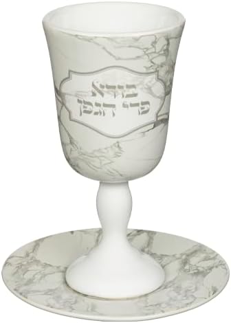 Ayuni Gifts of the World Porcelain Kiddush Cup Wine Goblet with Saucer for Shabbat and Holidays Faux Marble Design (Grey 6" x 3" with Foot)