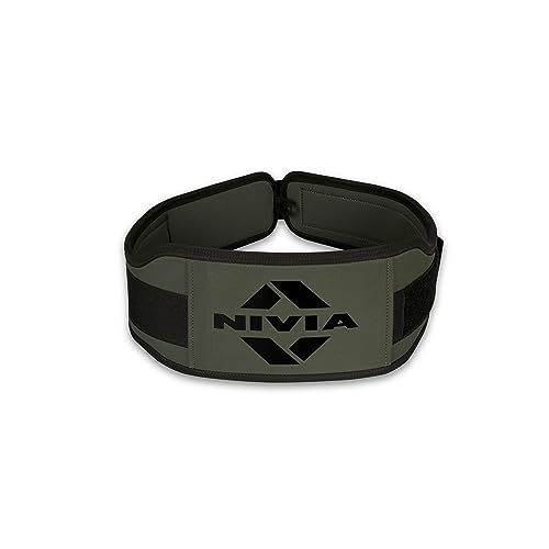 NIVIA 5" High Support Wide Weightlifting Gym Belt for Back Support for Men and Women/Workout and Powerlifting for Gym Workout & Deadlift/Sports Equipment (5" WIDE) (B0CCVMG9PG) Amazon Price History, Amazon Price Tracker