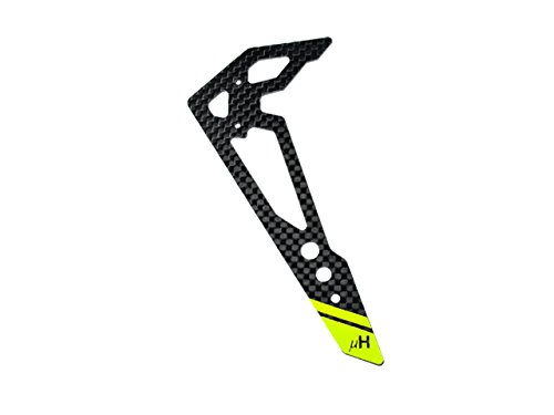 Microheli Carbon Fiber Vertical Fin (Yellow) - Blade Fusion 270