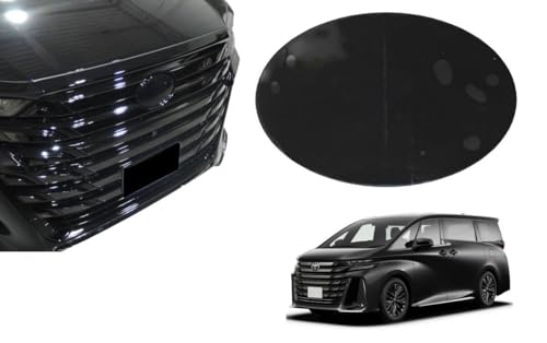 40系 ヴェルファイア 専用設計 フロント エンブレム用 カット済み スモークフィルム 1枚 特濃 ダークスモーク プロテクションフィルム