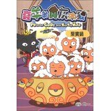 Paperback JACKPOT pot(Chinese Edition) Book