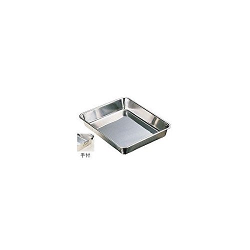 Amazon｜大屋製作所 角バット 2枚取 (手付) 18-8ステンレス 日本