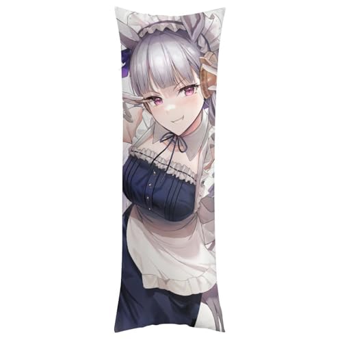 枕カバー ゴールドシップ ピローケース 137cm*50cm まくらカバー 寝具カバー ファスナー式 抱き枕 クッション 吸汗速乾 静電気対策強化 ソファクッションカバー 快適 肌に優しい 軽量 柔らかい ホテル品質 四節通用 家庭用 アニメ キャラクター