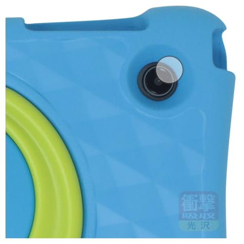 PDA�H�[ Plimpton PlimPad Kids 20 [�w�ʃJ�������ۂ����f���p] �Ή� �Ռ��z��[����] �ی� �t�B���� [�J���������Y���p] �ϏՌ� ���{��